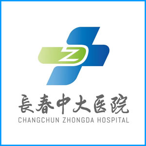 平凉市|长春中大医院