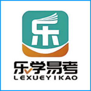 平凉市|乐学易考