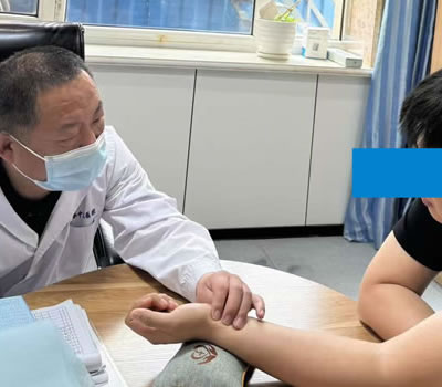 平凉市|长春中医王兆国 别让难言困扰，偷走你的幸福！